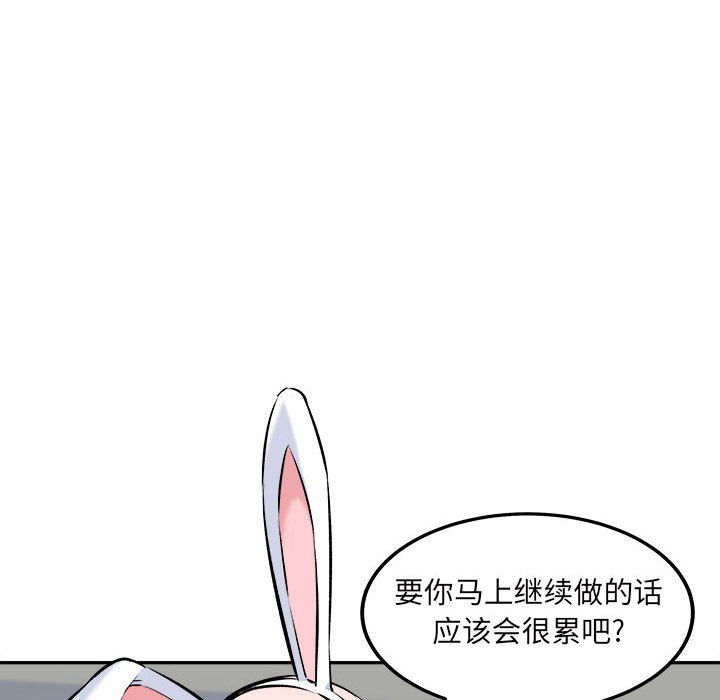 82.jpg