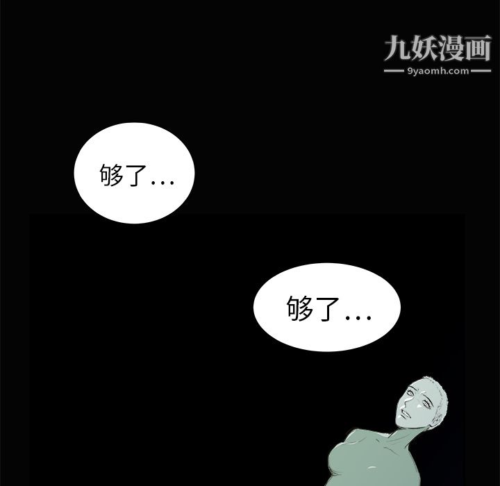 96.jpg