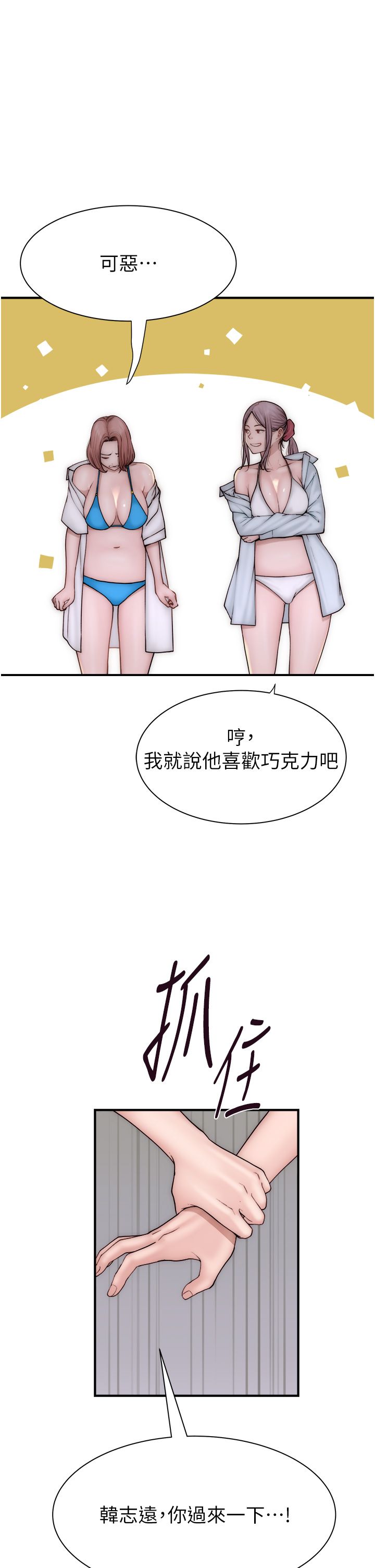 42.jpg