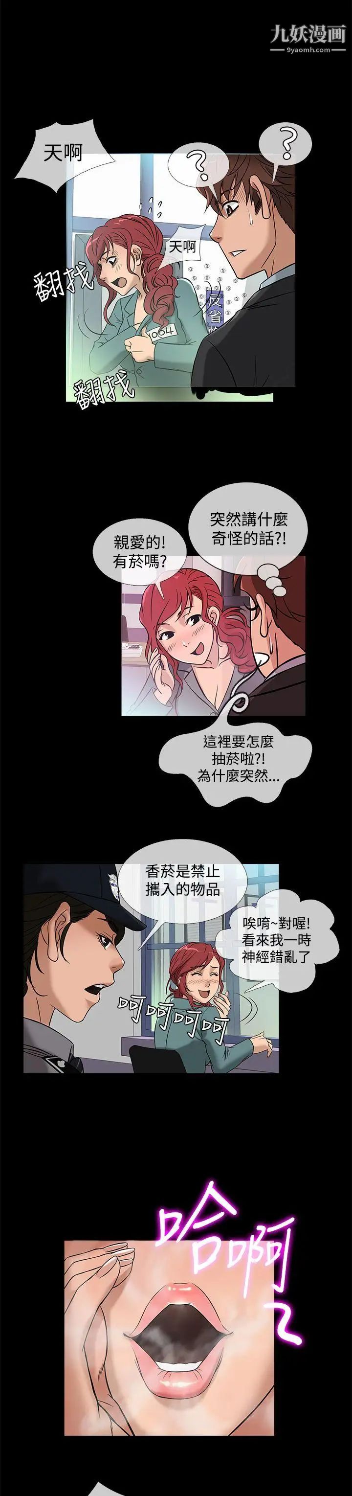 14.jpg