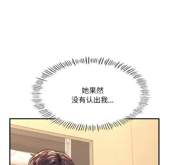 117.jpg