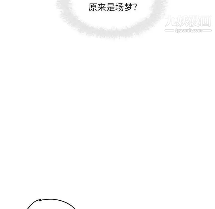 87.jpg