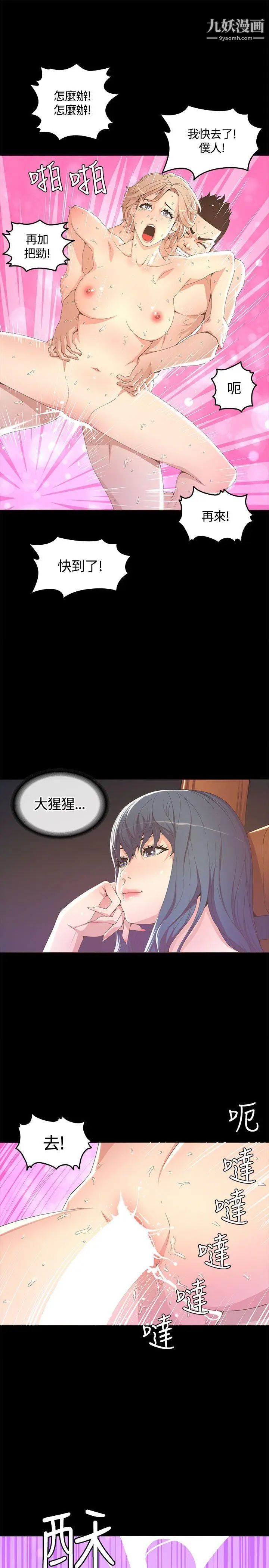 51.jpg
