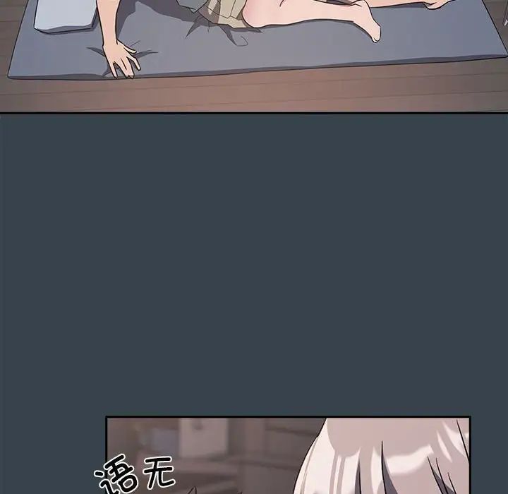 78.jpg
