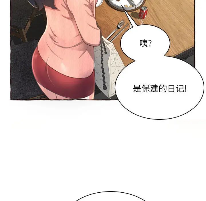 48.jpg