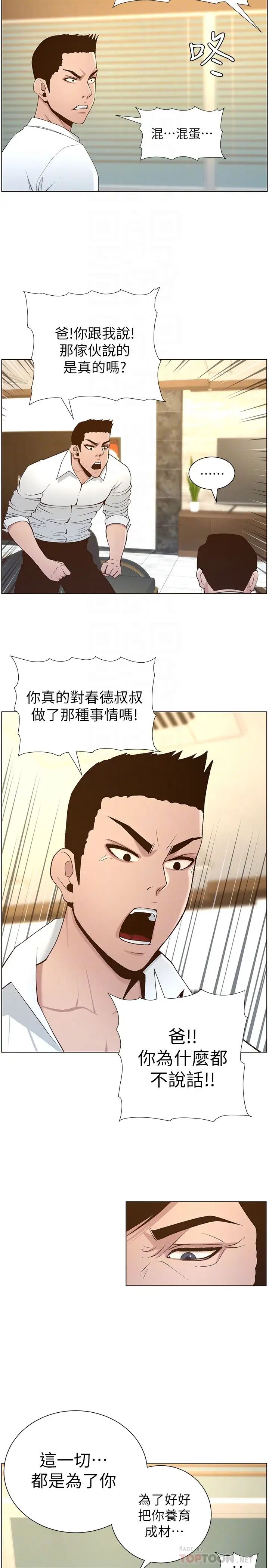 20.jpg