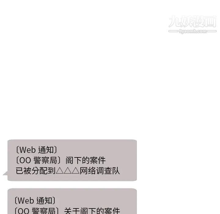 109.jpg