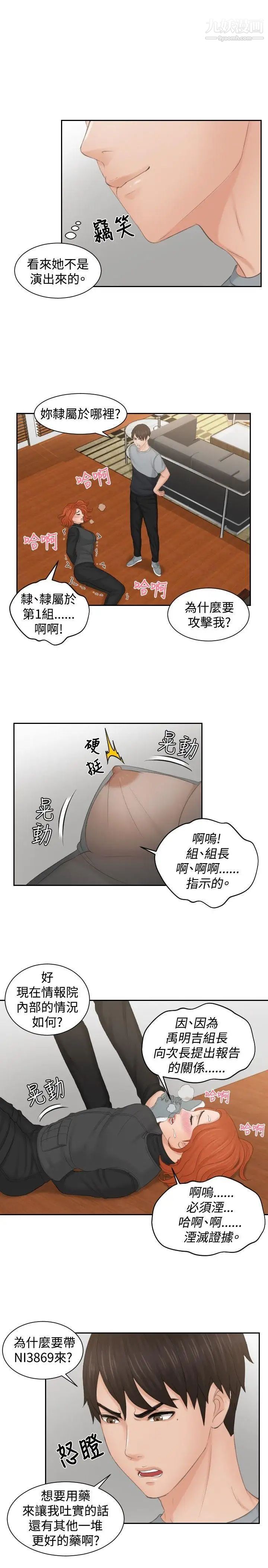 33.jpg