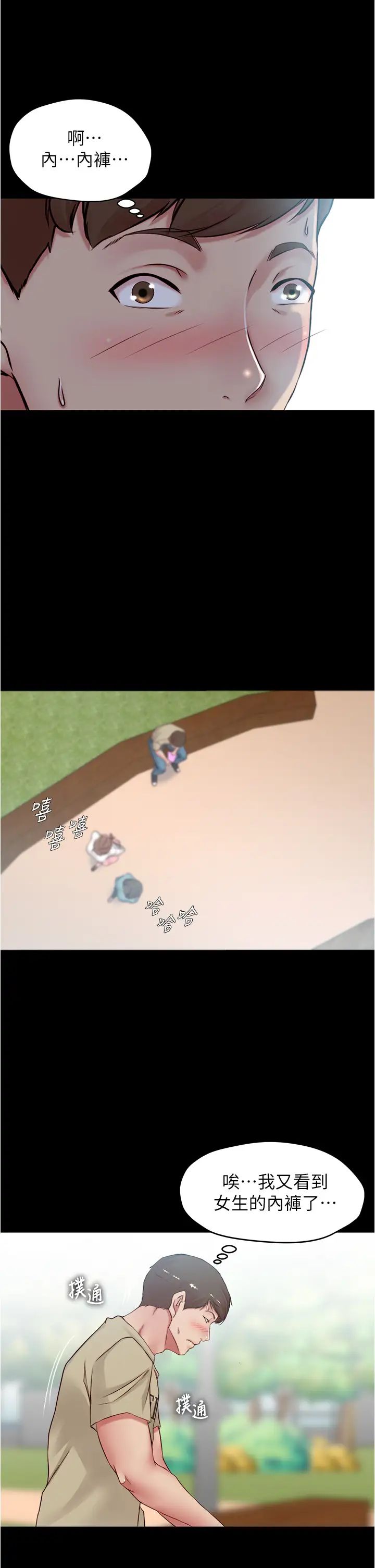 54.jpg
