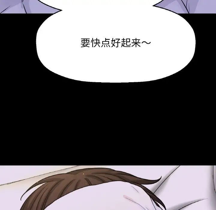 94.jpg