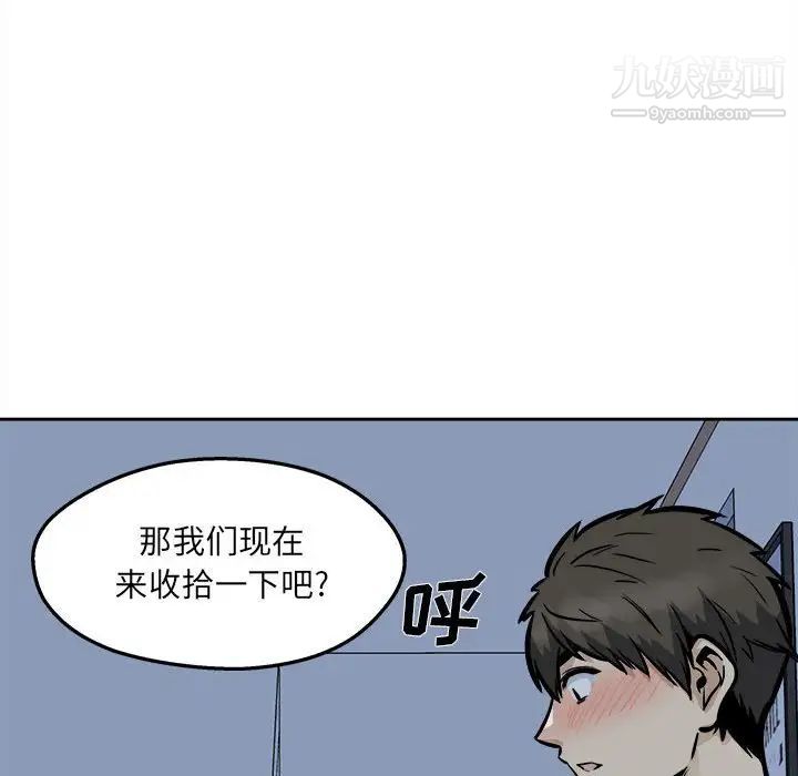 91.jpg