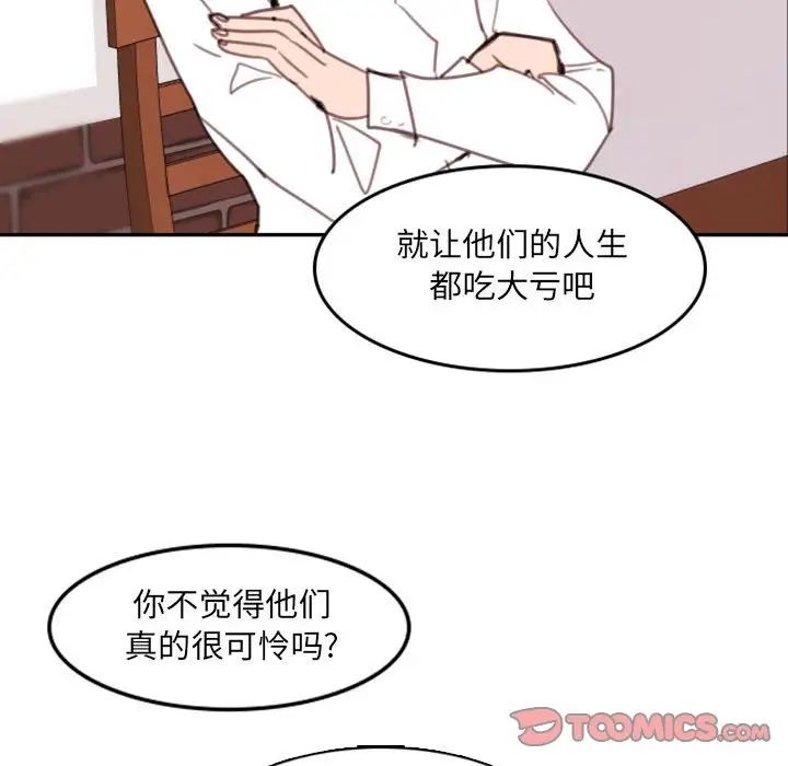 92.jpg