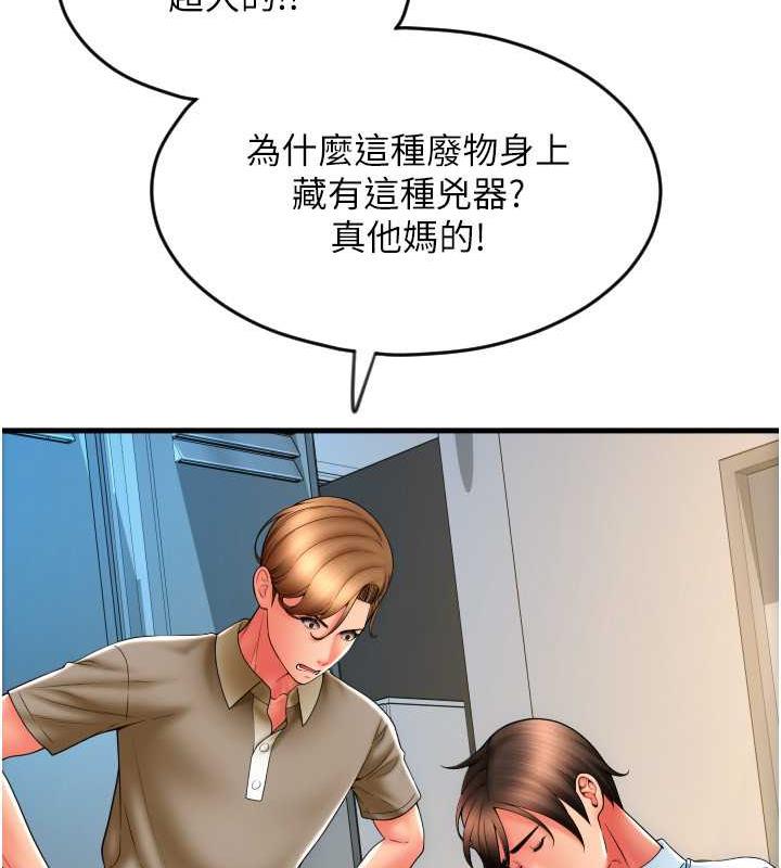103.jpg