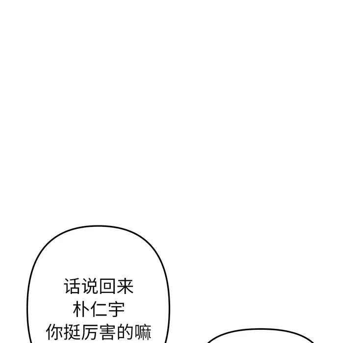 174.jpg