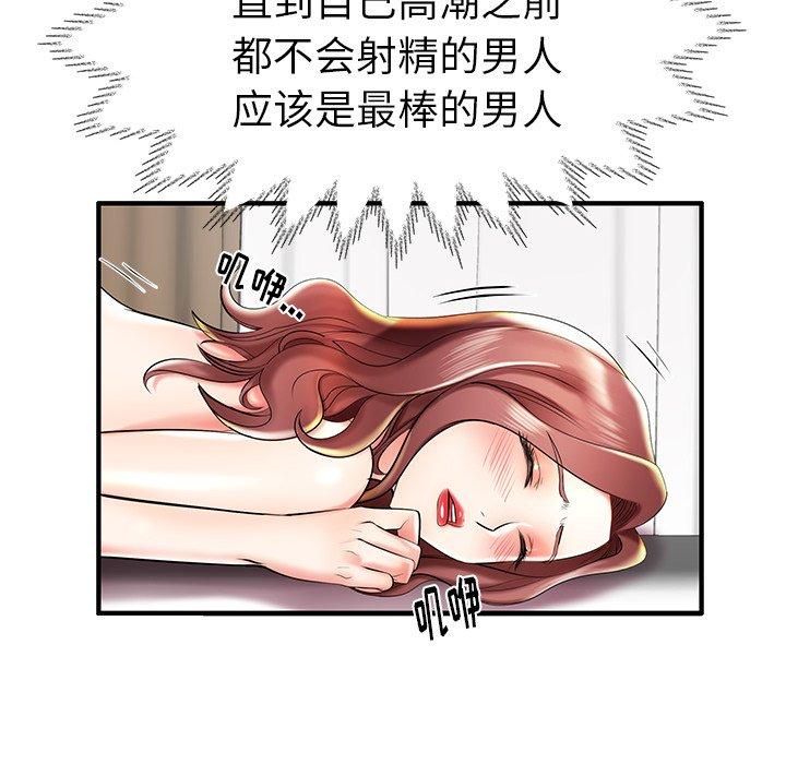102.jpg