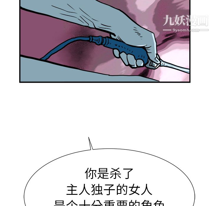 142.jpg