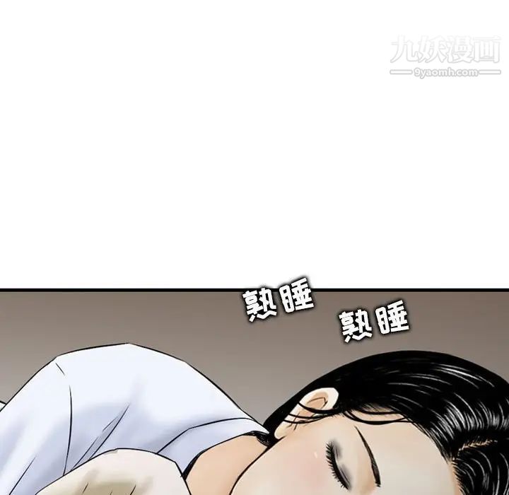 52.jpg