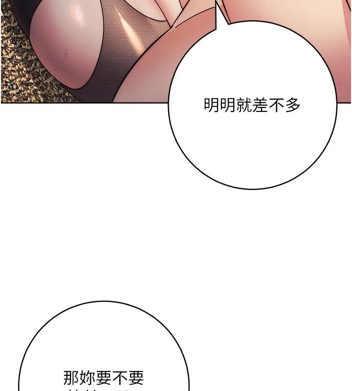 78.jpg