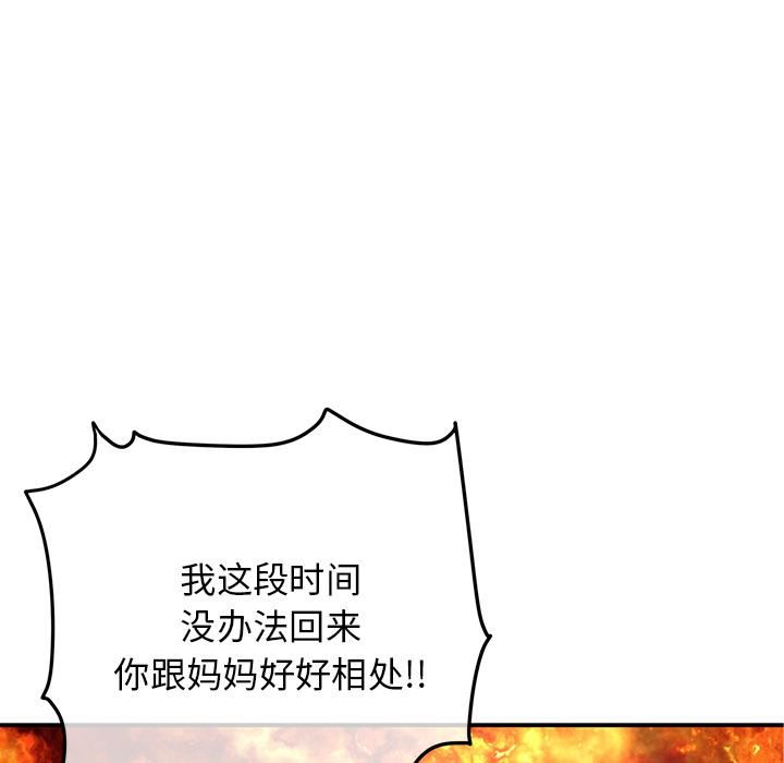 78.jpg