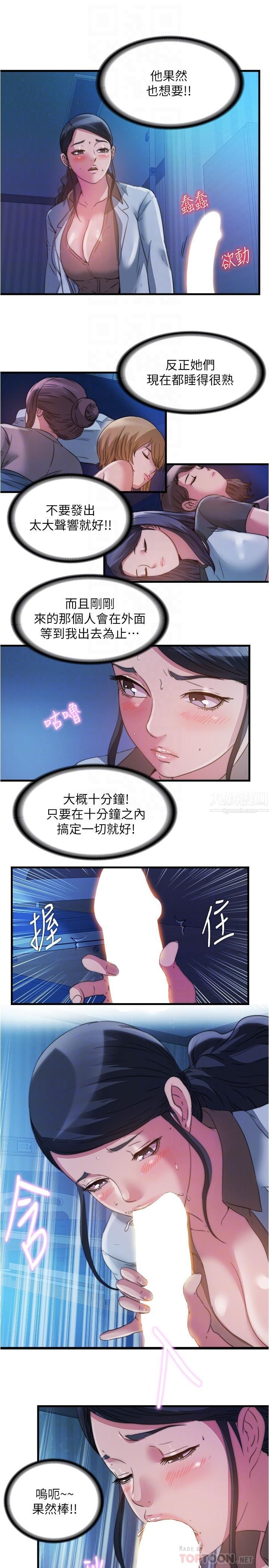 19.jpg