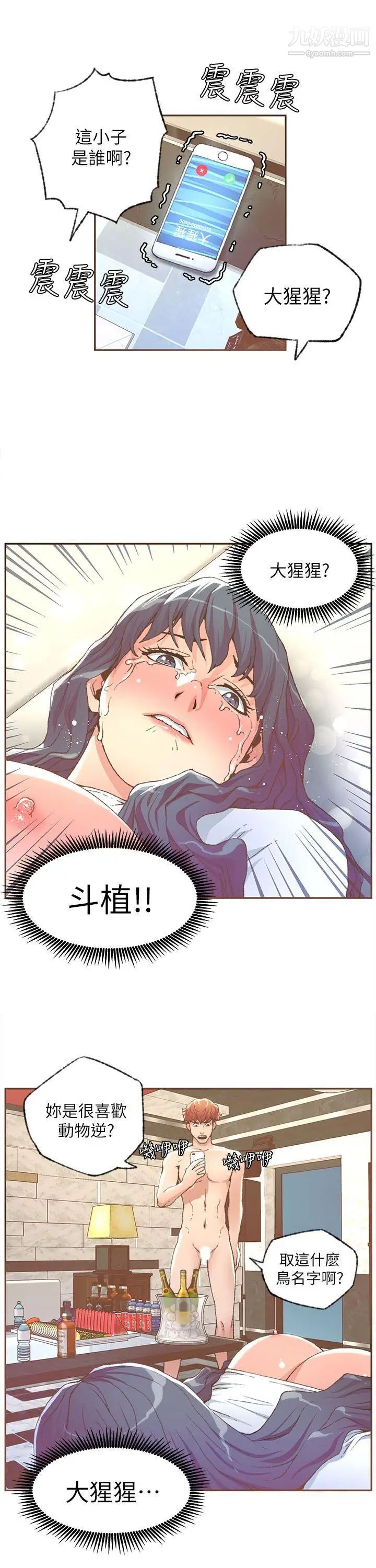 24.jpg