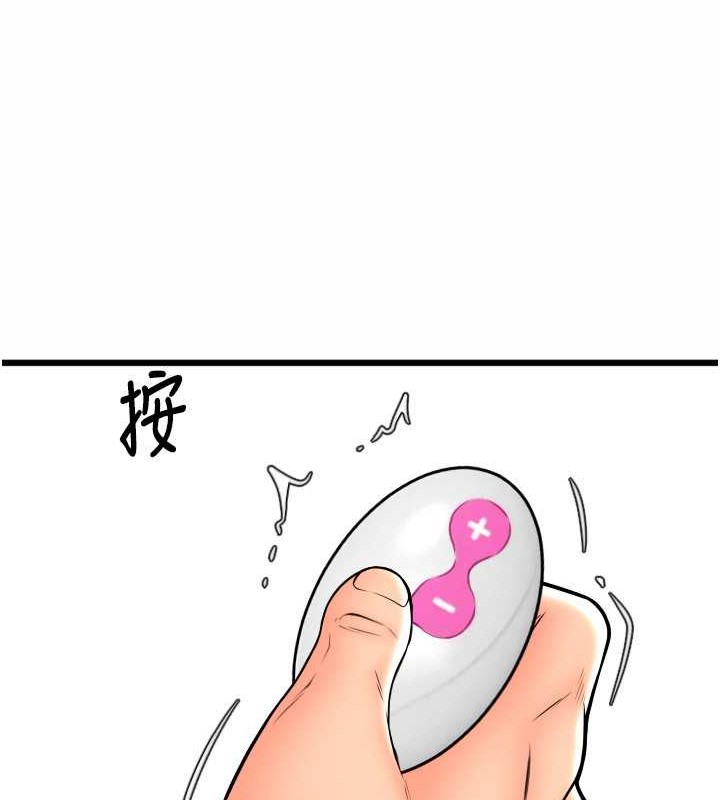 486.jpg