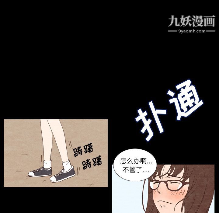 73.jpg