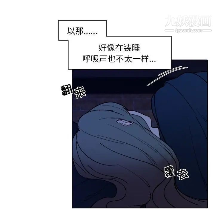 81.jpg