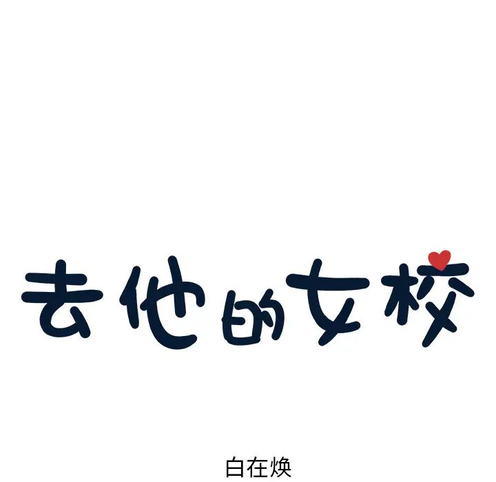 73.jpg