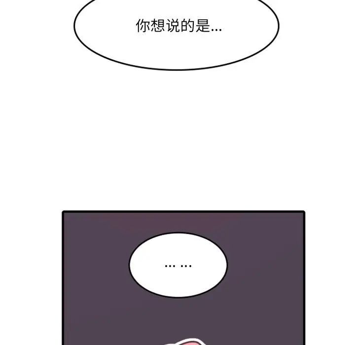 79.jpg