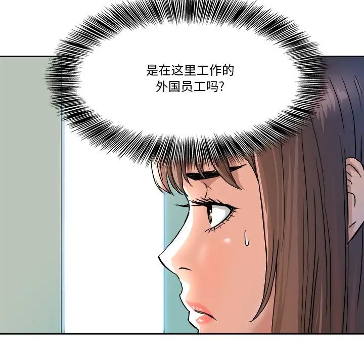 48.jpg