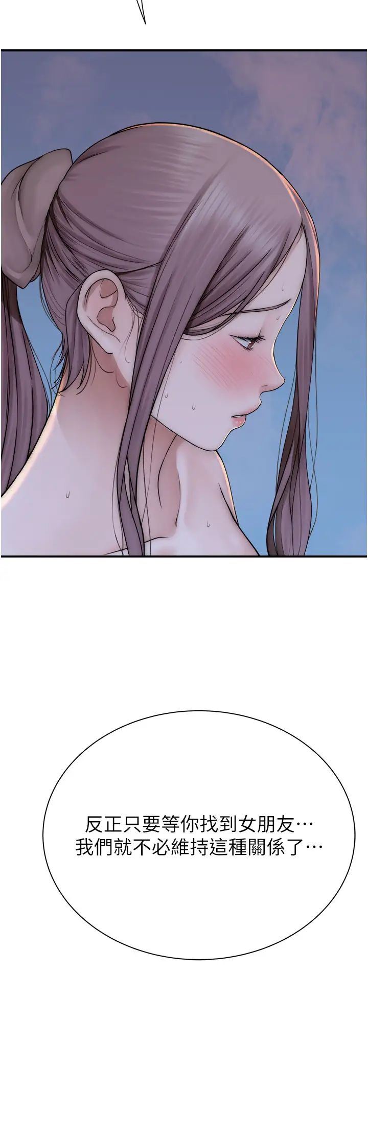 73.jpg