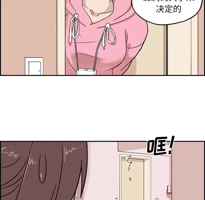 51.jpg