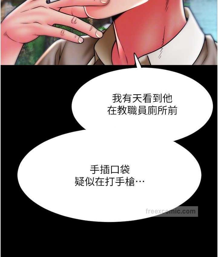 76.jpg