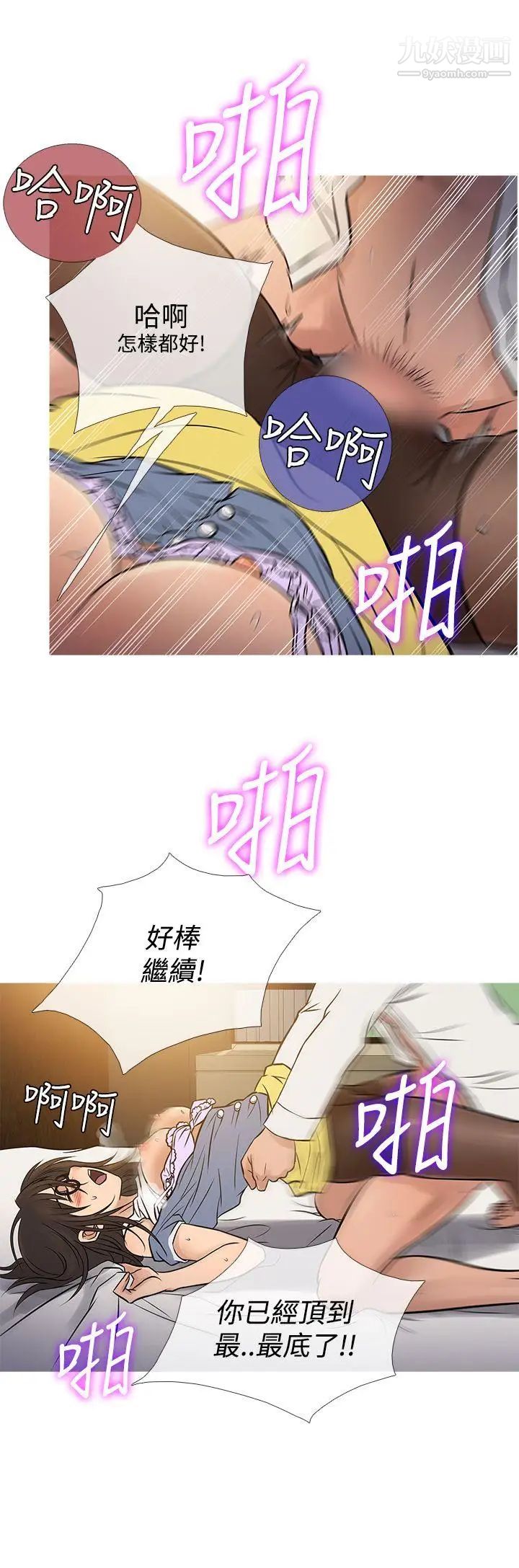 39.jpg