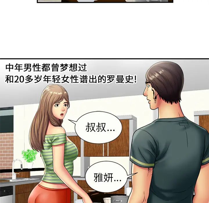 85.jpg