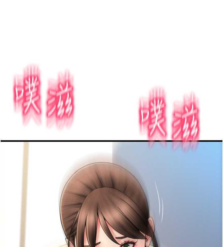 238.jpg