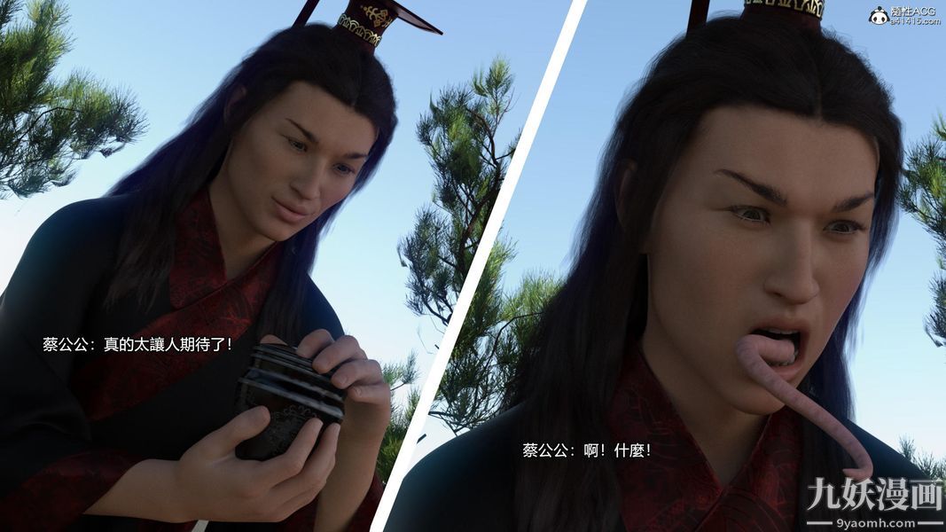 47.jpg