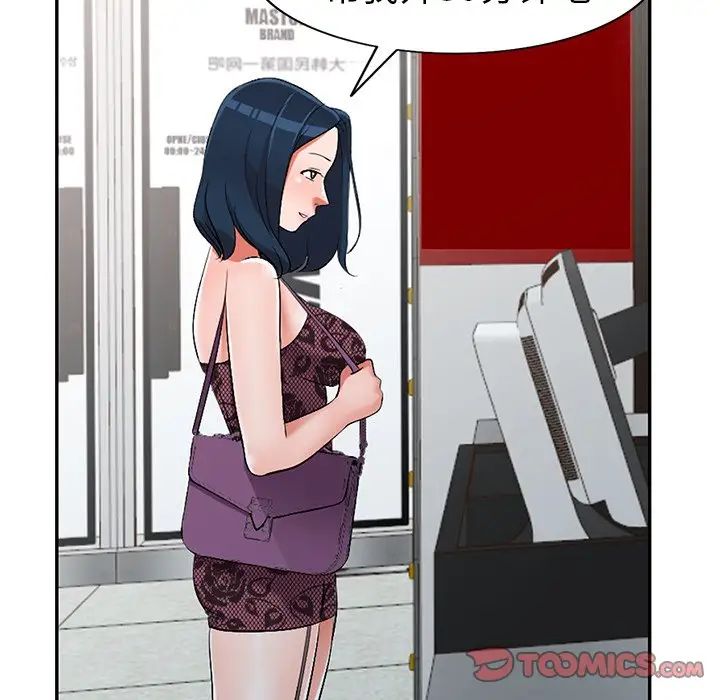 39.jpg