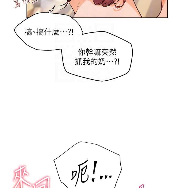 79.jpg