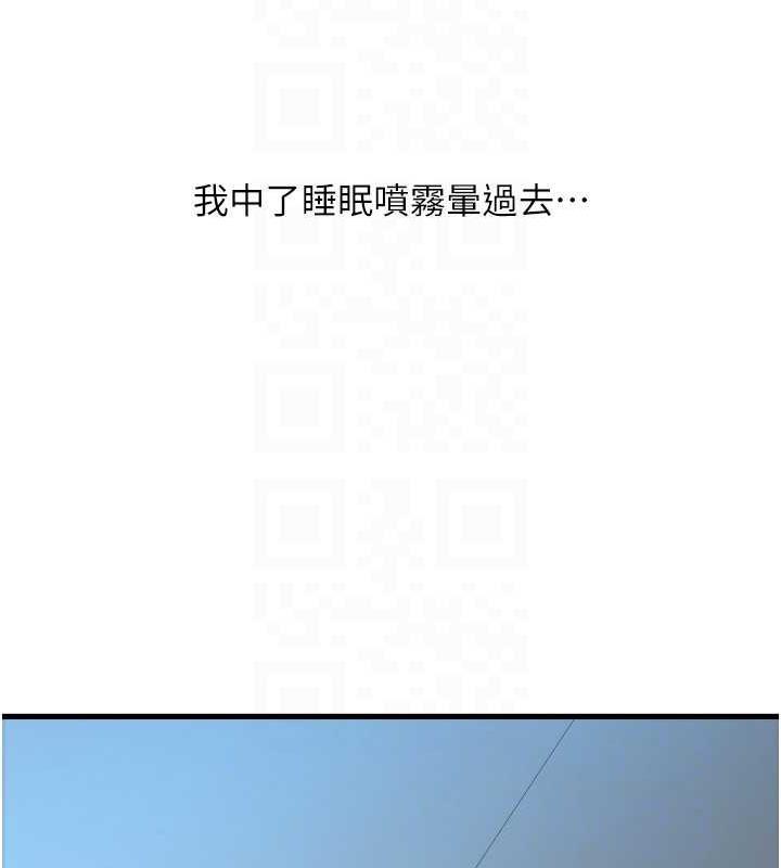 97.jpg
