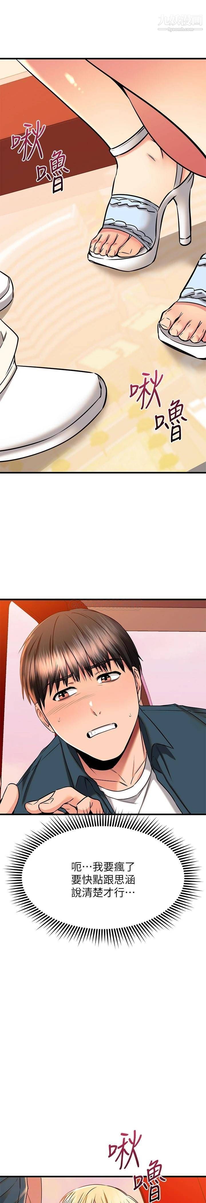 89.jpg
