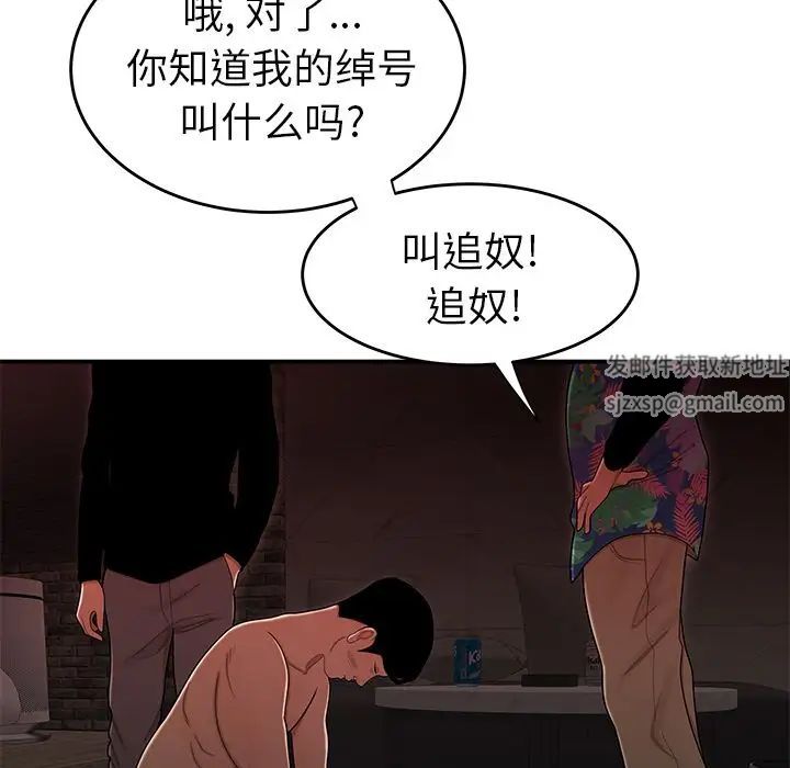 93.jpg