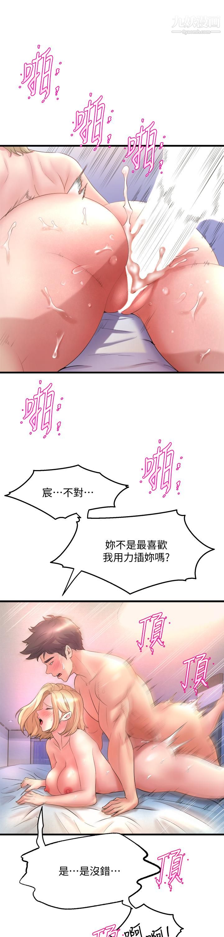 35.jpg