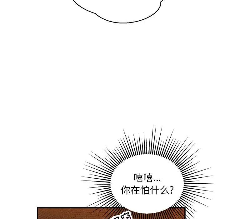 29.jpg