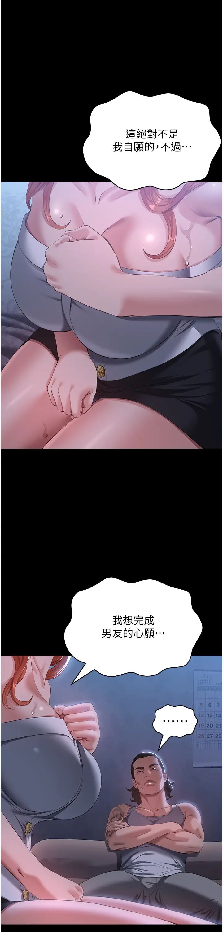 36.jpg