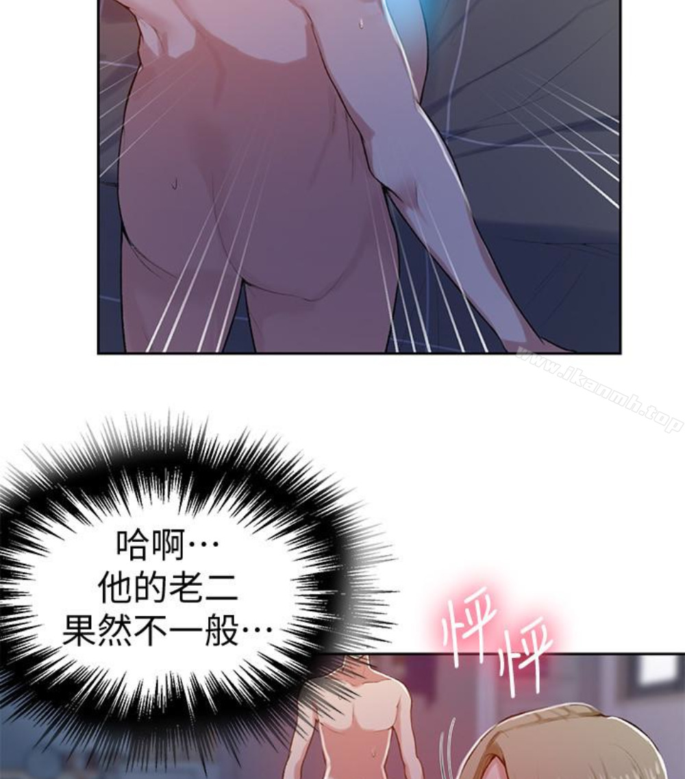 38.jpg