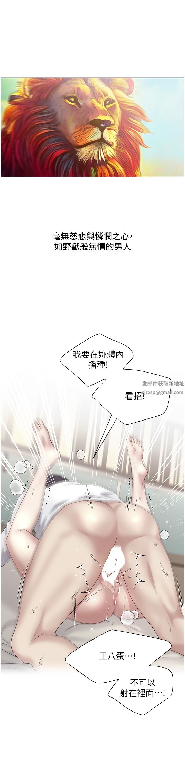 44.jpg