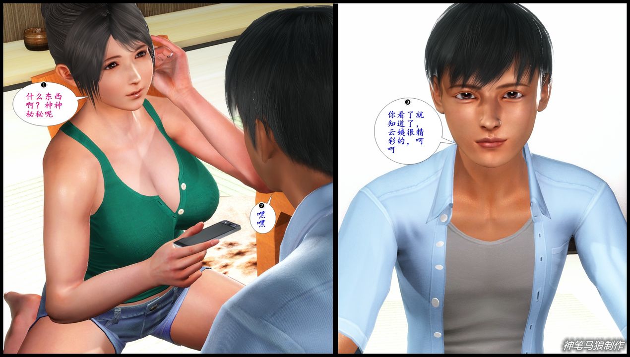 15.jpg