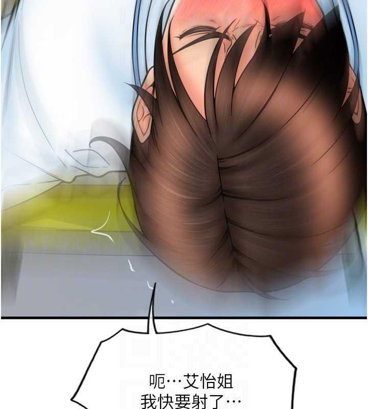 246.jpg